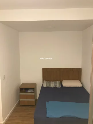 Imagem Apartamento de 2 quartos na Consolação, São Paulo - SP: 54m², 1 vaga, locação incrível!