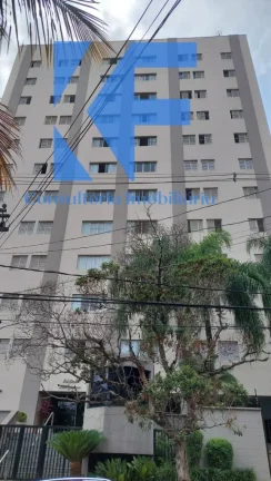 Imagem APARTAMENTO RESIDENCIAL em CAMPINAS - SP, CAMBUÍ