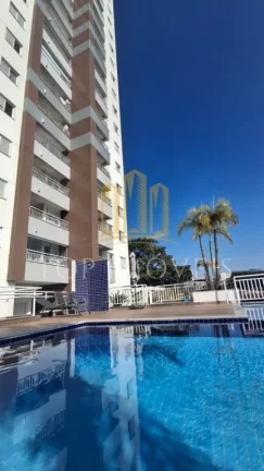 Imagem Lindo Apartamento Localizado no Parque Industrial Edifício New Park Mobliado 2 dormitorios Suite Varanda