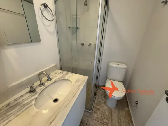Imagem Apartamento para alugar em Pinheiros: 2 quartos, 1 suíte, 1 sala, 2 banheiros, 1 vaga de garagem, 63m². Venha conferir!