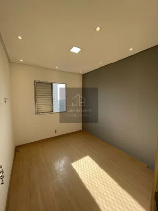Imagem Apartamento com 2 dorm 1 vaga Lazzer de Clube