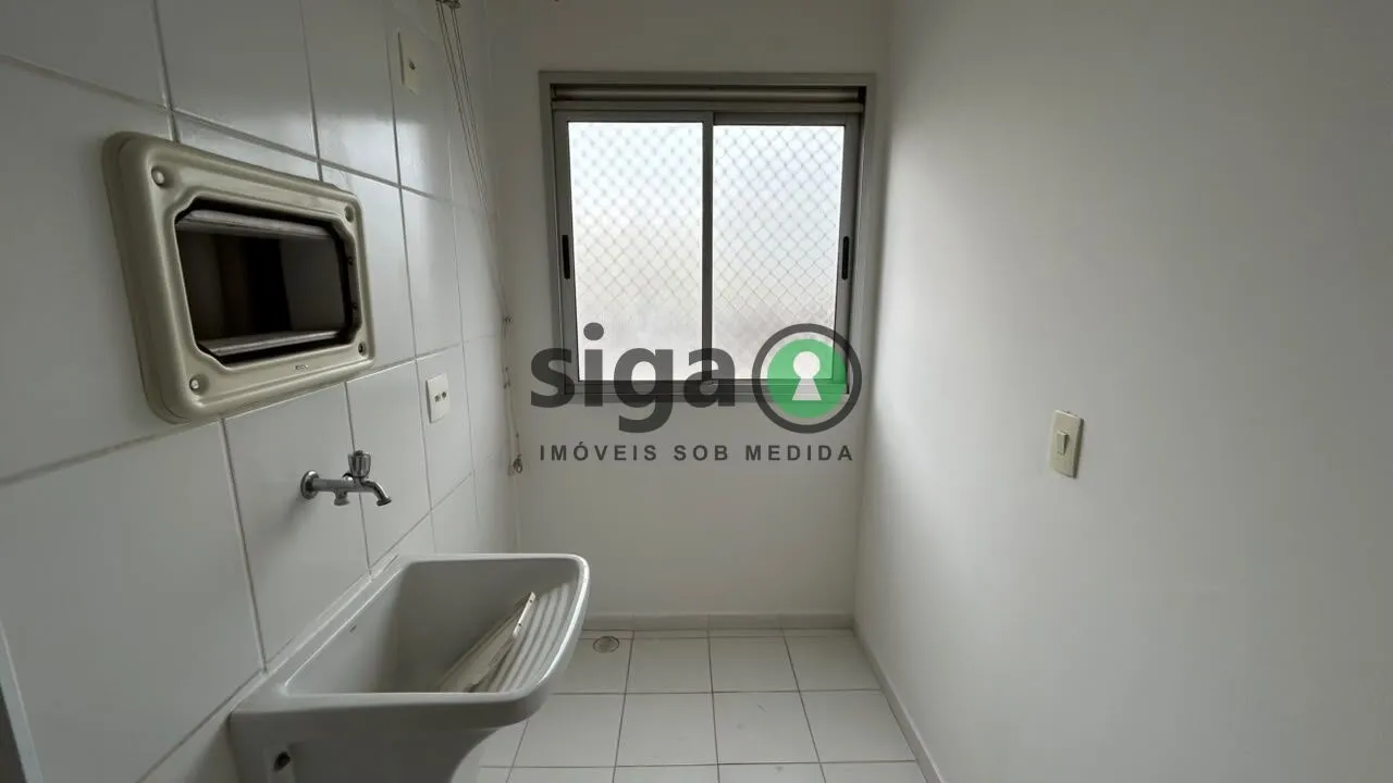 Imagem Apartamento à venda na Lapa: 47m², 2 dormitórios e 1 vaga