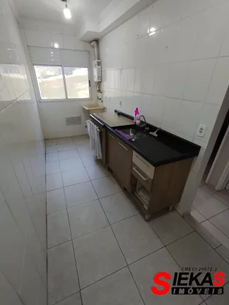 Imagem Imperdível: Apartamento à venda em Ferraz de Vasconcelos-SP, Jardim São Miguel! 2 quartos, 1 sala, 1 banheiro, 1 vaga, 48,00m².