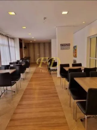 Imagem Apartamento em Atibaia