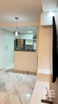 Imagem Oportunidade - Apartamento Térreo à Venda na Ilha dos Corais- Itu/SP