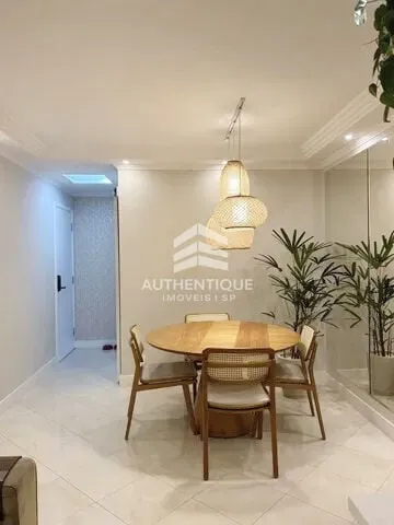 Imagem ESPACO CONTEMPORANEO VILA MARIANA - Apartamento à venda no bairro Vila Mariana - São Paulo/SP, Zona Sul