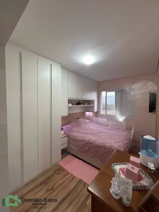 Imagem Apto Flex Jundiaí II, 66 metros , uma vaga coberta,  2 dorms, sendo 01 suít