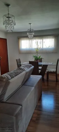 Foto do imóvel APARTAMENTO RESIDENCIAL em POÇOS DE CALDAS - MG, SÃO JOÃO