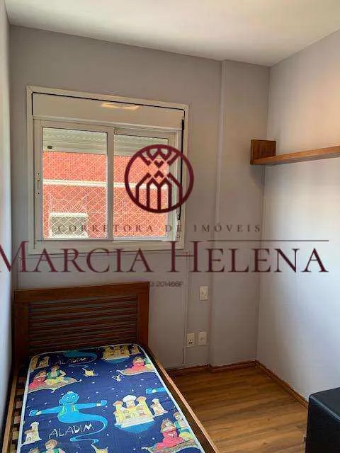 Imagem Apartamento à venda, no Residencial Privilege Residence em Campinas, Cambuí, com 2 quartos, 66m2