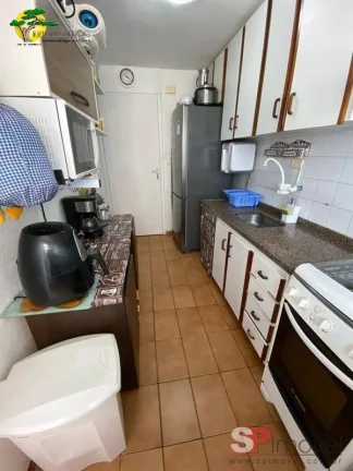 Imagem APARTAMENTO NO JARDIM PERI - HORTO FLORESTAL