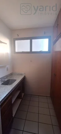 Imagem Apartamento de Luxo no Centro de Jundiaí-SP: 3 quartos, 1 suíte, 2 salas, 2 vagas, 167m² de conforto!