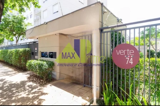 Imagem APARTAMENTO 48M²/02 DORMITÓRIOS/SACADA/01 VAGA DE GARAGEM