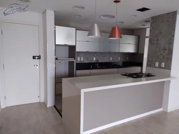 Imagem Apartamento com 2 quartos (1 suíte) para alugar, 85 m² - Jardim Ester - Butantã - São Paulo/SP