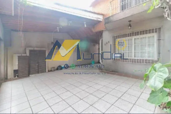 Imagem Casa com piscina, edícula e quintal à venda no Sacomã, São Paulo