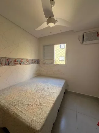 Imagem APARTAMENTO A VENDA TARRAF VILA SOL
