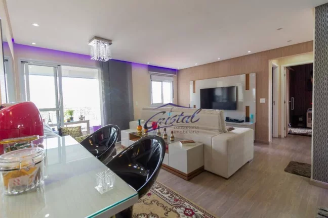 Foto do imóvel Apartamento com 3 quartos (1 suíte) à venda, 75 m² - Ferreira - Vila Sônia - São Paulo/SP