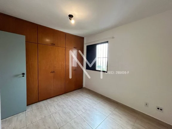 Imagem Apartamento para Locação 3 Quartos 1 Suíte 92m² - Jardim Aquárius - SJC