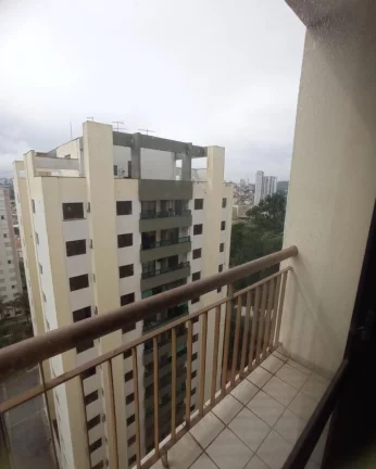 Imagem Apartamento 2 quartos - Jardim das Vertentes
