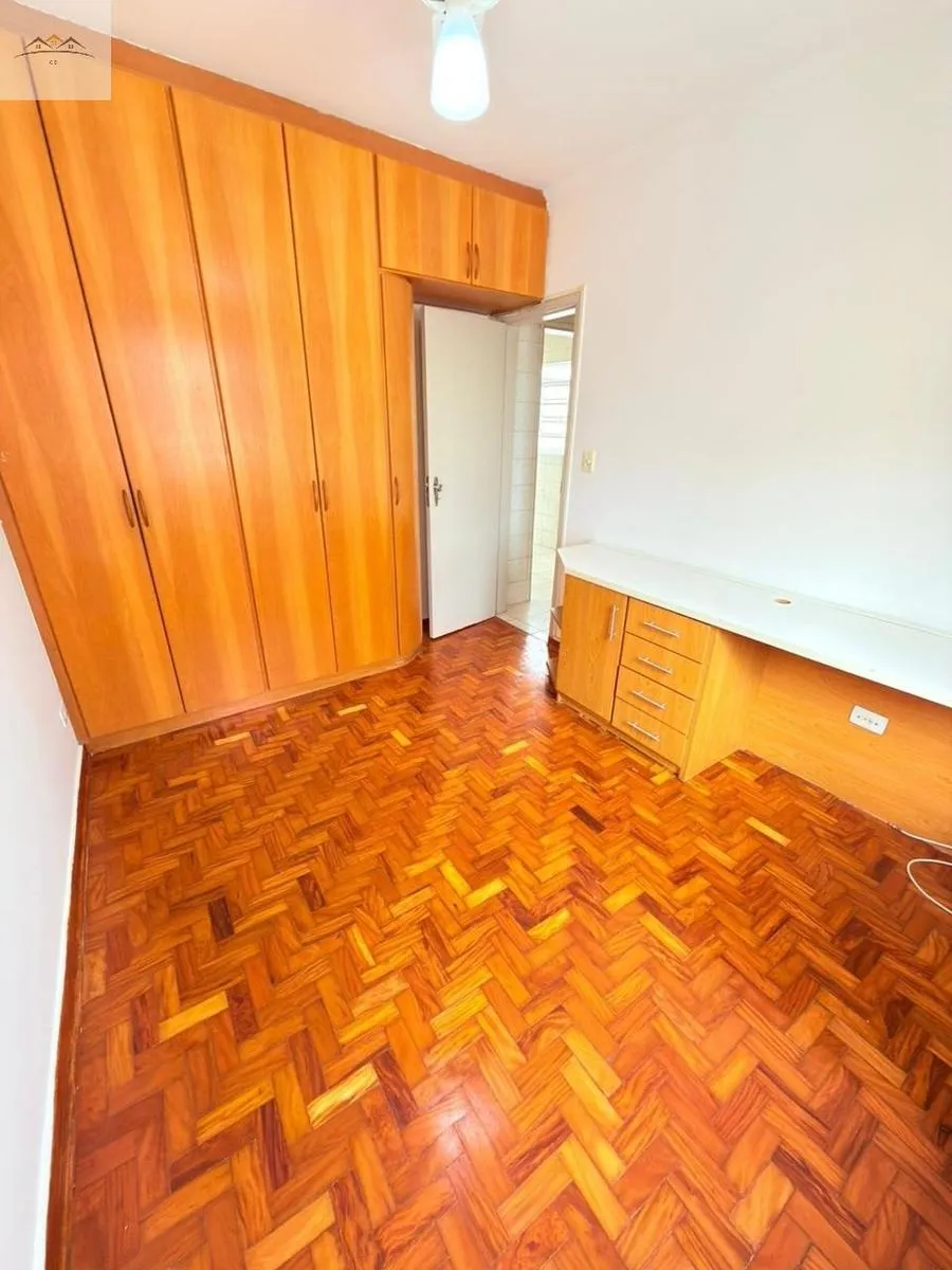 Foto do imóvel APARTAMENTO RESIDENCIAL em São Bernardo do Campo - São Paulo, Rudge Ramos