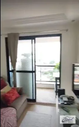 Imagem Apartamento com 3 quartos (1 suíte) à venda, 78 m² - Jardim Ester - Butantã - São Paulo/SP