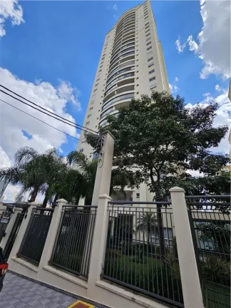 Imagem APARTAMENTO RESIDENCIAL em São Paulo - SP, Vila Gumercindo