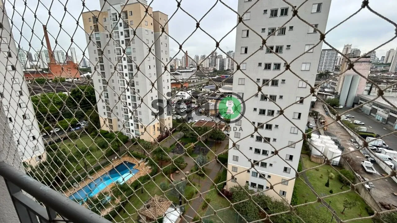 Imagem Apartamento à venda na Lapa: 47m², 2 dormitórios e 1 vaga