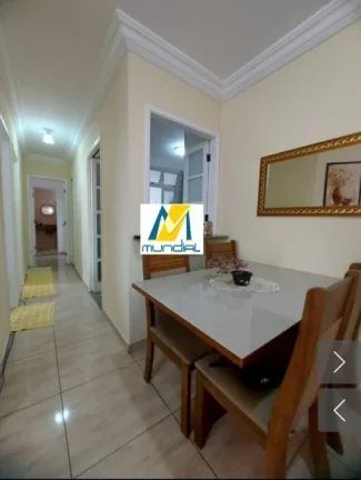 Imagem Alugo PRÉDIO COMERCIAL - BALNEÁRIO PRAIA DO PERNAMBUCO- GUARUJÁ
