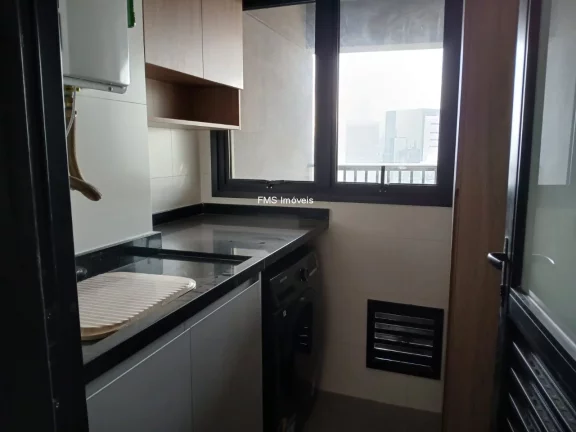 Imagem Apartamento à venda em São Paulo-SP, Pinheiros: 2 quartos, 2 banheiros, 2 vagas de garagem, 73m². Imperdível oportunidade!