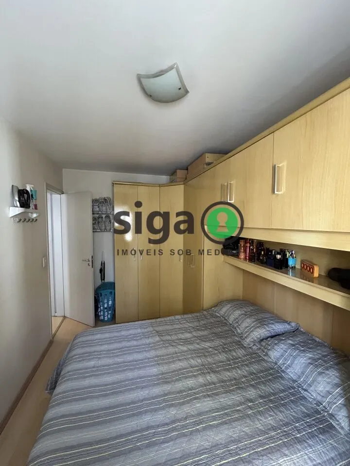 Imagem Apartamento à venda em Pirituba: 58m² | 2 dormitórios | 1 vaga | varanda