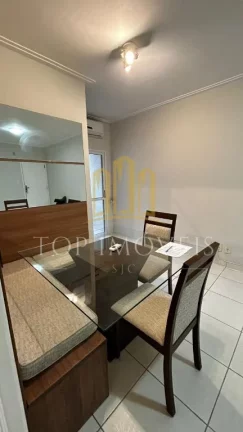 Imagem Apartamento Edifício Serra da Bocaina em Alto do Tabaú Porteira Fechada- Pindamonhangaba, SP