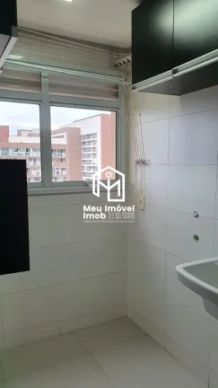 Imagem Av Araucárias ACQUA VILLAGE 2 Quartos Dividido 69m² Armários 1 Vaga AC FGTS