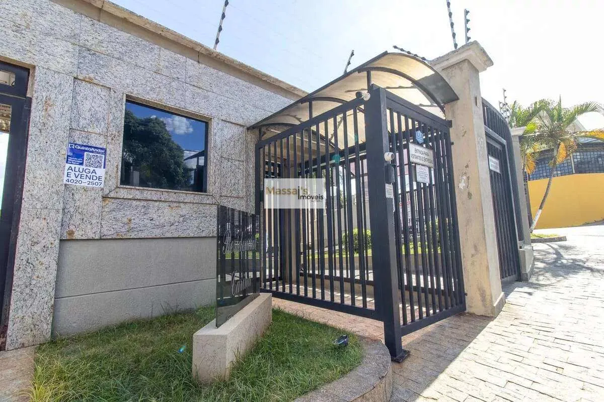 Imagem Apartamento à Venda na Vila Industrial Campinas | 56m2
