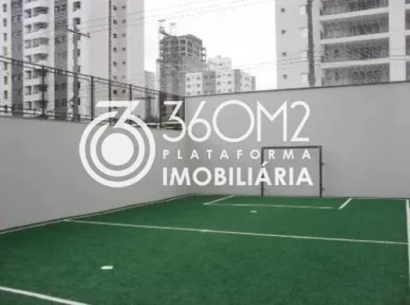 Imagem Apartamento para Venda em São Caetano do Sul / SP no bairro Barcelona