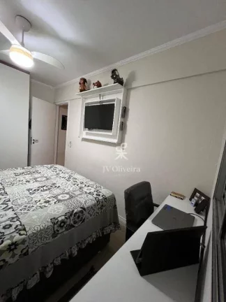 Imagem Apartamento com 2 dormitórios à venda, 54 m² por R$ 338.000 - Jardim Mitsutani - São Paulo/SP