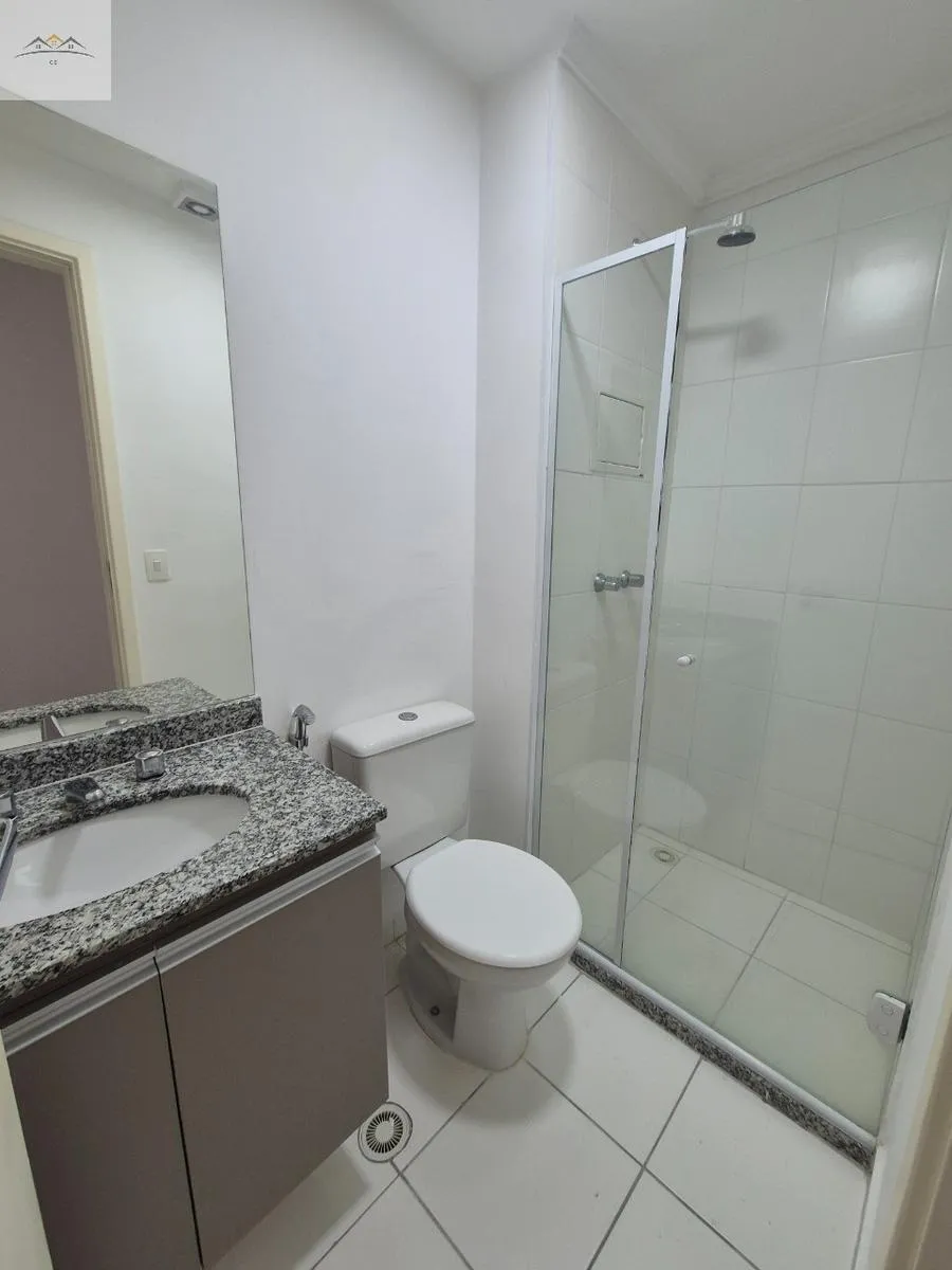 Imagem APARTAMENTO RESIDENCIAL em São Bernardo do Campo - São Paulo, Centro