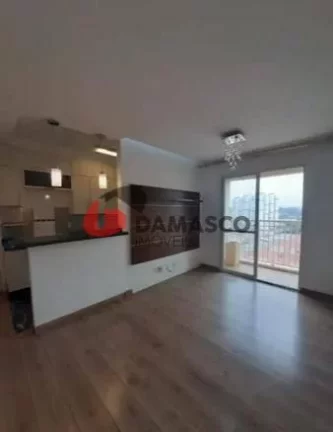 Imagem Apartamento à venda, Mauá, São Caetano do Sul, SP