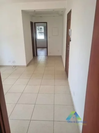 Foto do imóvel Apartamento à venda no bairro Aclimação