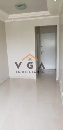 Imagem Apartamento para Venda em São Paulo, Vila Rui Barbosa, 2 dormitórios, 1 vaga