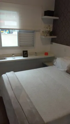 Imagem Apartamento com 2 Quartos à Venda, 54 m² em Casa Branca - Santo André