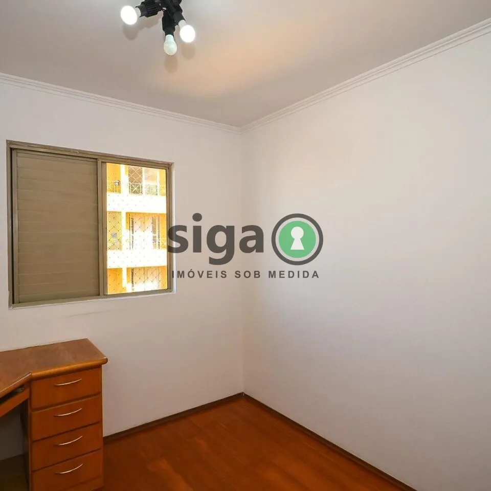 Imagem Apartamento à venda com 72m², 2 quartos e 1 vaga