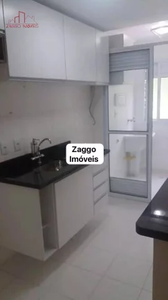 Imagem Apartamento - 2 dorms - 53 m² - Santa Archélia.