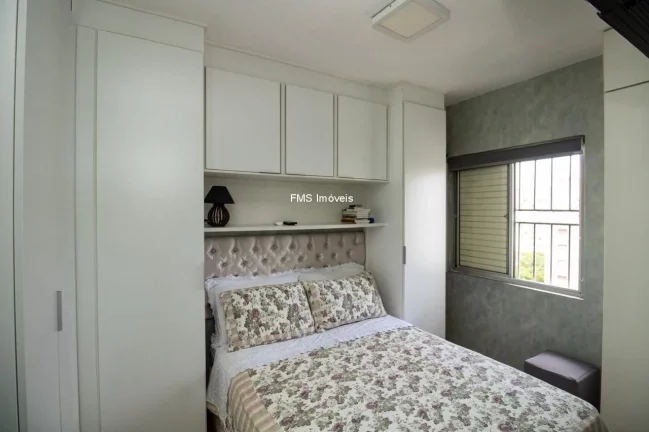 Imagem 2 Dormitórios de 87m² à venda em Moema