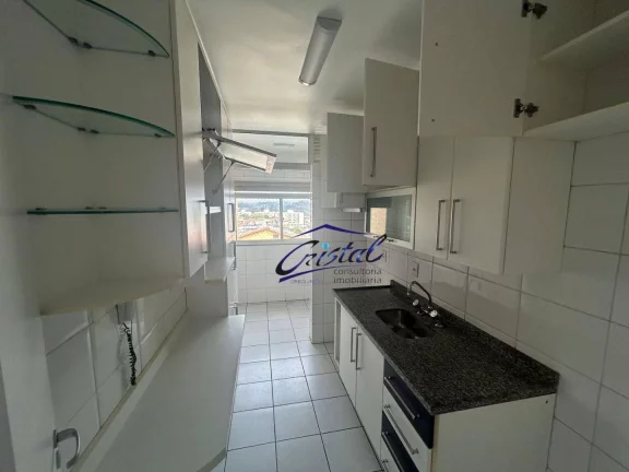 Imagem Apartamento com 2 quartos (1 suíte) para alugar, 70 m² - Jardim Ester - Butantã - São Paulo/SP