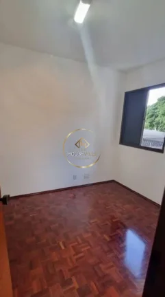 Imagem Apartamento 3 dormitórios (1 suíte), 2 vagas, 93m² Edf Diamond. Jd Aquarius
