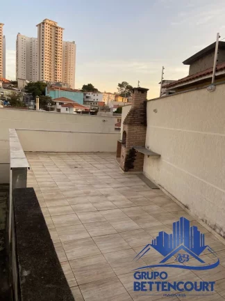 Imagem CONDOMÍNIO RESIDENCIAL em SÃO PAULO - SP, PARQUE MANDAQUI