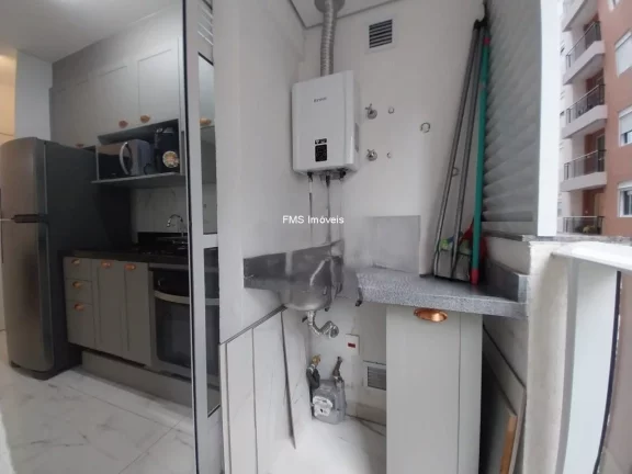 Imagem Aluguel de Apartamento de 2 Quartos na Vila Mariana, São Paulo-SP: 1 suíte, 1 sala, 2 banheiros, 1 vaga - 49m²