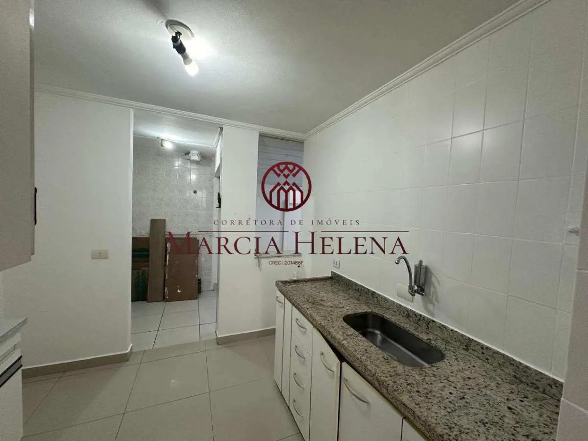 Imagem Apartamento à venda em Campinas, Jardim do Lago, com 2 quartos, 56m2