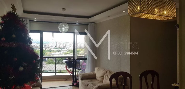 Imagem Apartamento para venda 3 Quartos 1 Suíte 66,40m² - Bairro Jardim América