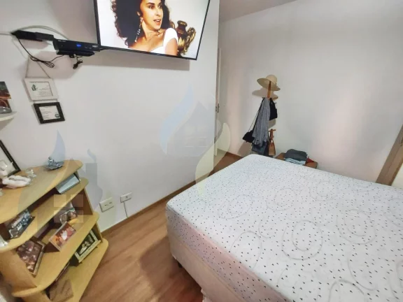 Imagem Apartamento de 2 dormitórios sendo 1 suíte, 2 banheiros, 1 vaga, com 60m² em Rudge Ramos, São Bernardo do Campo