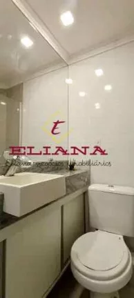 Imagem Apartamento à venda em São Paulo, Jardim Íris, com 3 quartos, 68m²